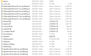 如何查看miniQMT软件调用的xtquant模块API接口文档XtQuant
