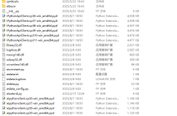 如何查看miniQMT软件调用的xtquant模块API接口文档XtQuant