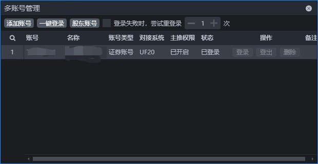 null